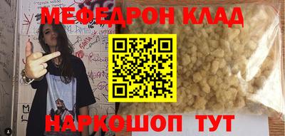 a pvp Можайск