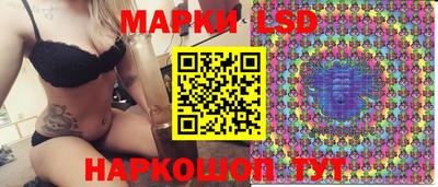 мяу мяу кристалл Моздок