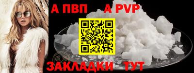 твердый Можга